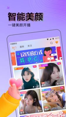 秋葵视频qksp旧版安装app