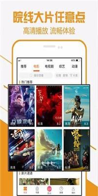 简易视频无广告版下载