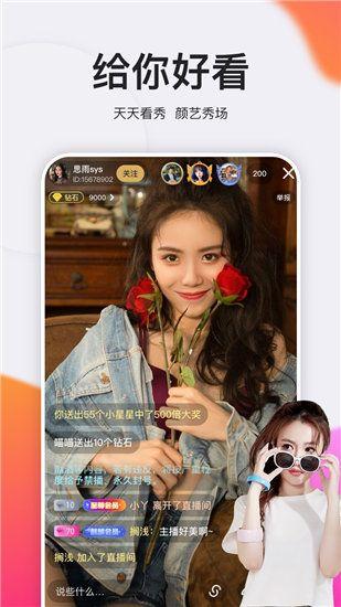 芒果视频.apk 14.46mb无限观看