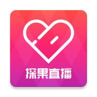 探果直播app