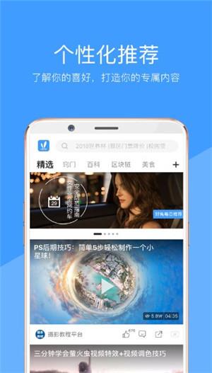 榴莲视频(1).APK最新版app