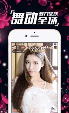 榴莲视频APP2024最新版