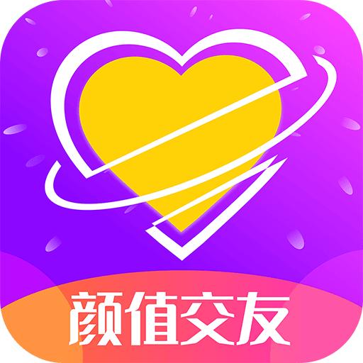 缘伴视频交友app