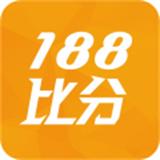 188比分直播手机版