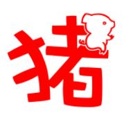 小猪视频app最新ios版