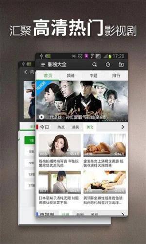 小v视频污版app无限次数