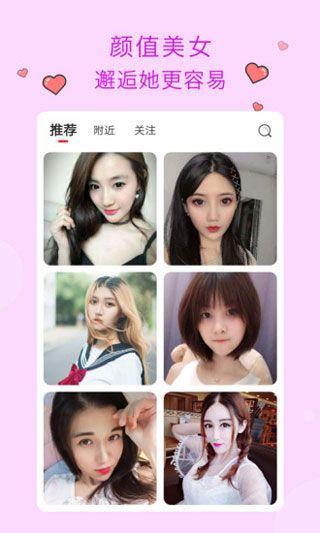 玉米影视app