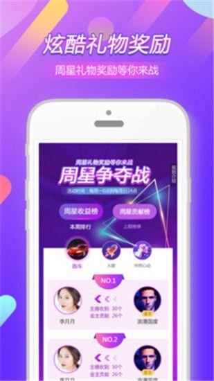 丝瓜视频ios破解版app下载无限看