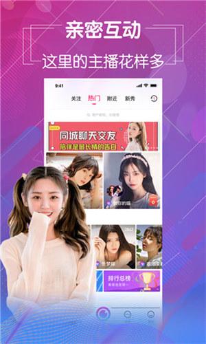 秋葵视频ios无限制解码免费app