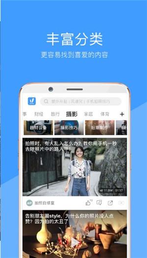 榴莲视频(1).APK最新版app