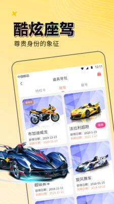 秋葵视频qksp旧版安装app