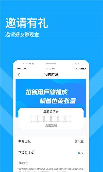 凤蝶直播app官方下载