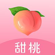 甜桃直播app免会员版