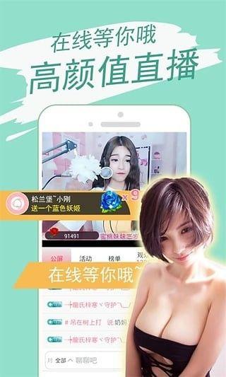 精 东传媒app无限 制版