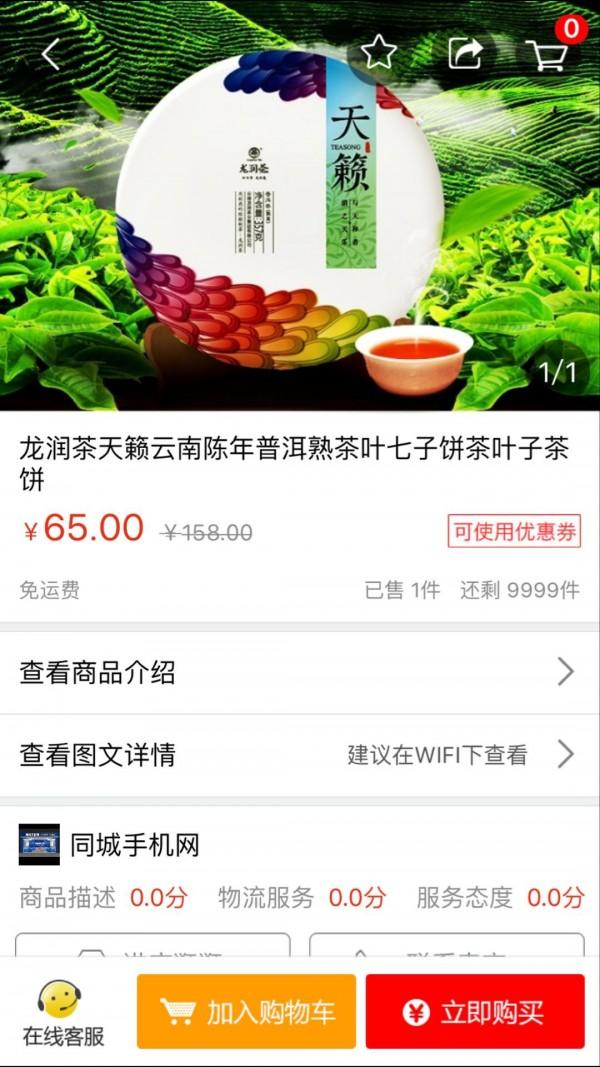 版纳生活网