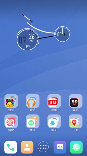 Cobo Launcher