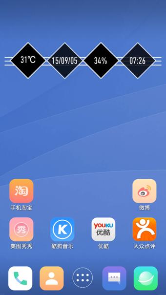 Cobo Launcher