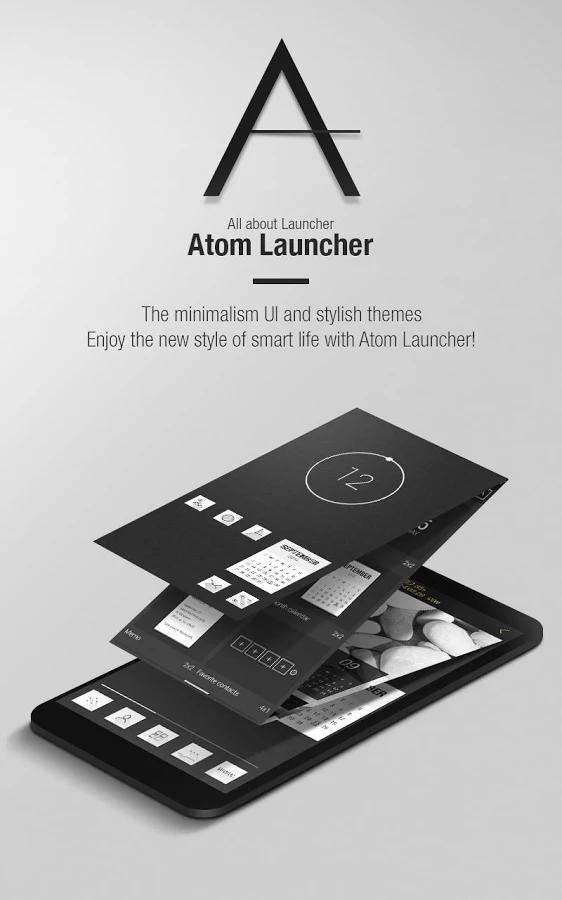 Atom Launcher(原子启动器)