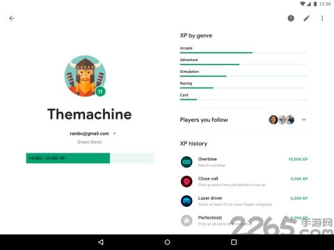 谷歌游戏中心app(google play games)