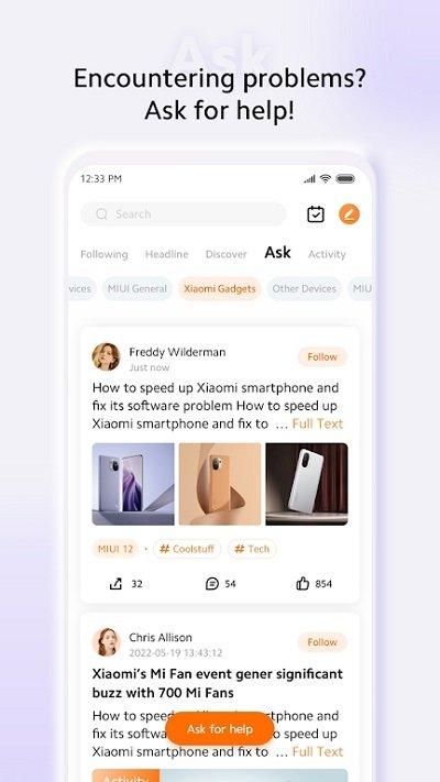 小米社区国际版app(xiaomi community)