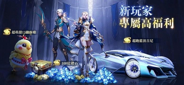 神隐月之城游戏最新版