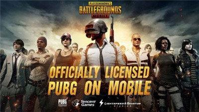 pubg