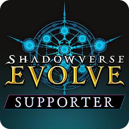 影之诗助手app(shadowverseevolve)