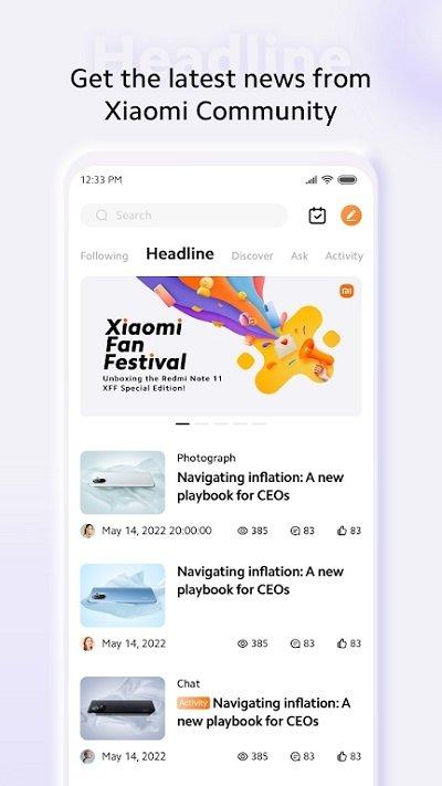 小米社区国际版app(xiaomi community)