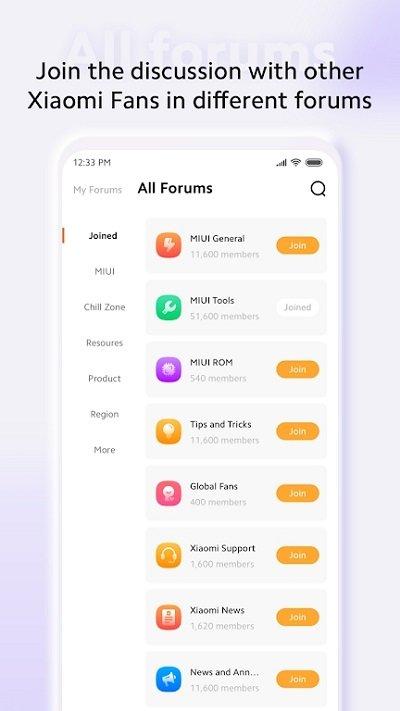 小米社区国际版app(xiaomi community)