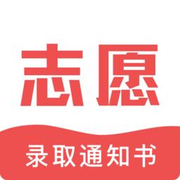 新高考志愿填报2024最新版