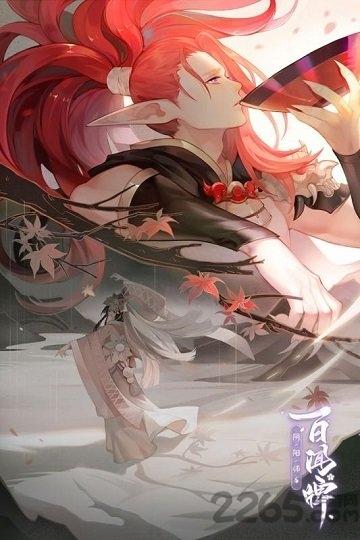 阴阳师百闻牌虫虫助手版