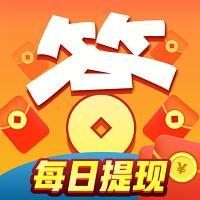 状元爱答题红包版app