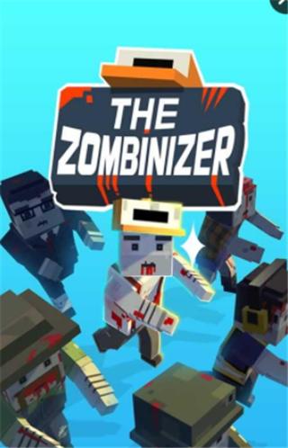 零号僵尸中文版(zombinizer)