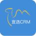 宜选CRM