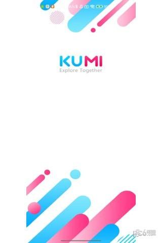 KUMIWear