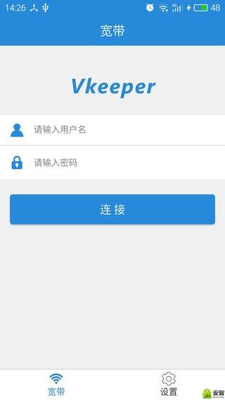 VKeeper