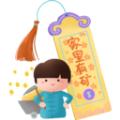 兼职矿工app