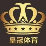 皇冠正规娱乐平台APP(官方)下载安装安卓/苹果通用v12.2.hg