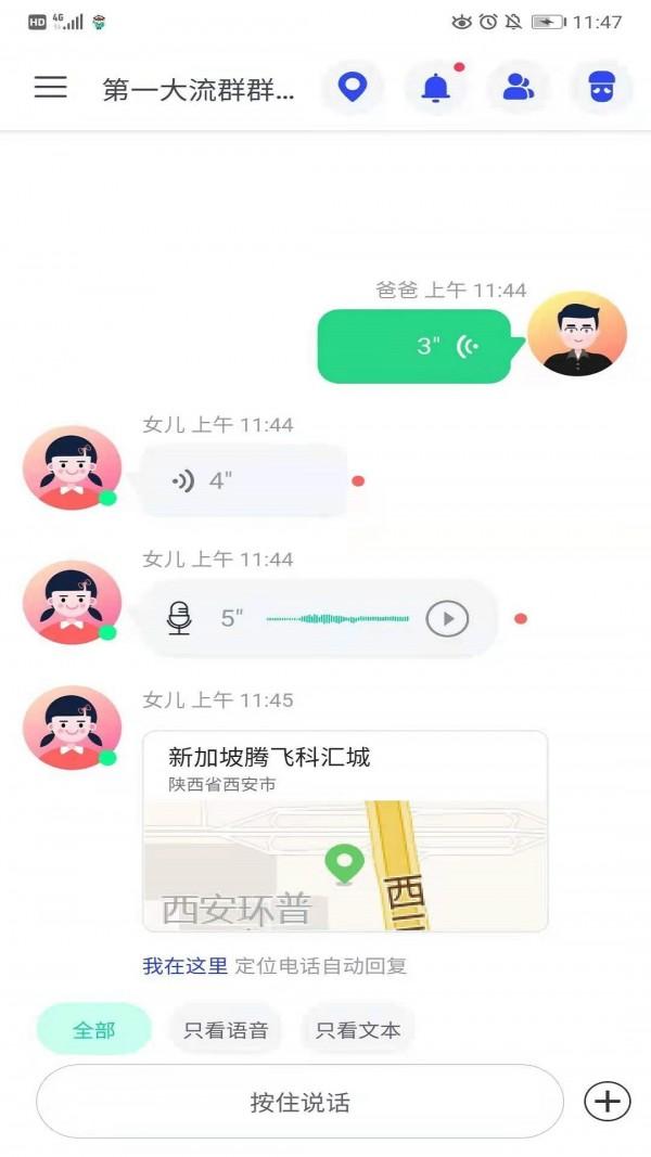 蘑菇小兵