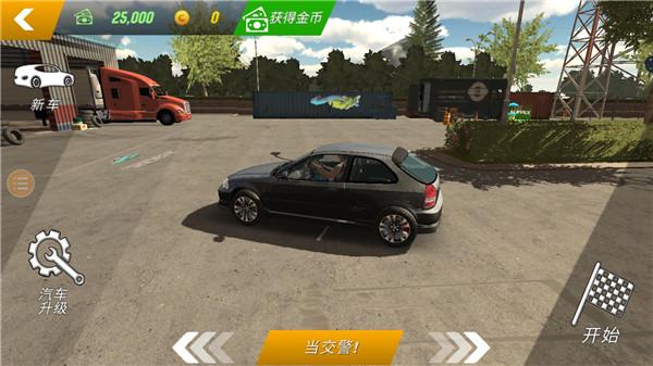 carparking 2024最新版本