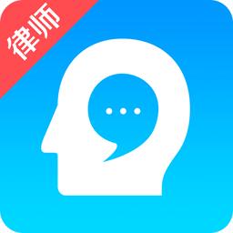 多问律师端app