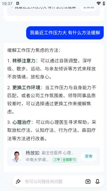 简单搜索浏览器