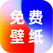 全民透明壁纸破解版