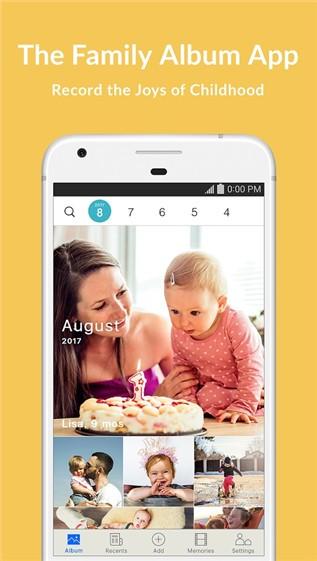 家庭相册app