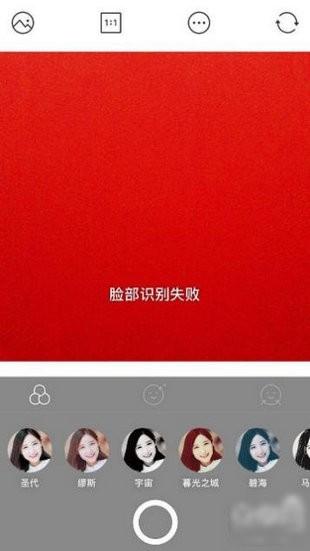 B612咔叽app下载