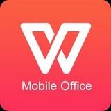 WPS Office国际版(Kingsofts Office)