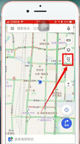 腾讯地图app