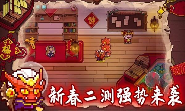 见习猎魔团