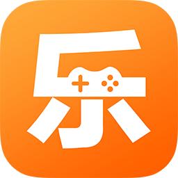 乐乐游戏2.3.1版