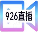 926直播app安卓下载2024最新